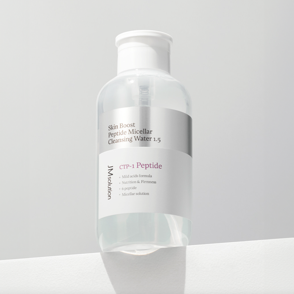 Skin Boost Peptide Micellar Cleansing Water 1.5