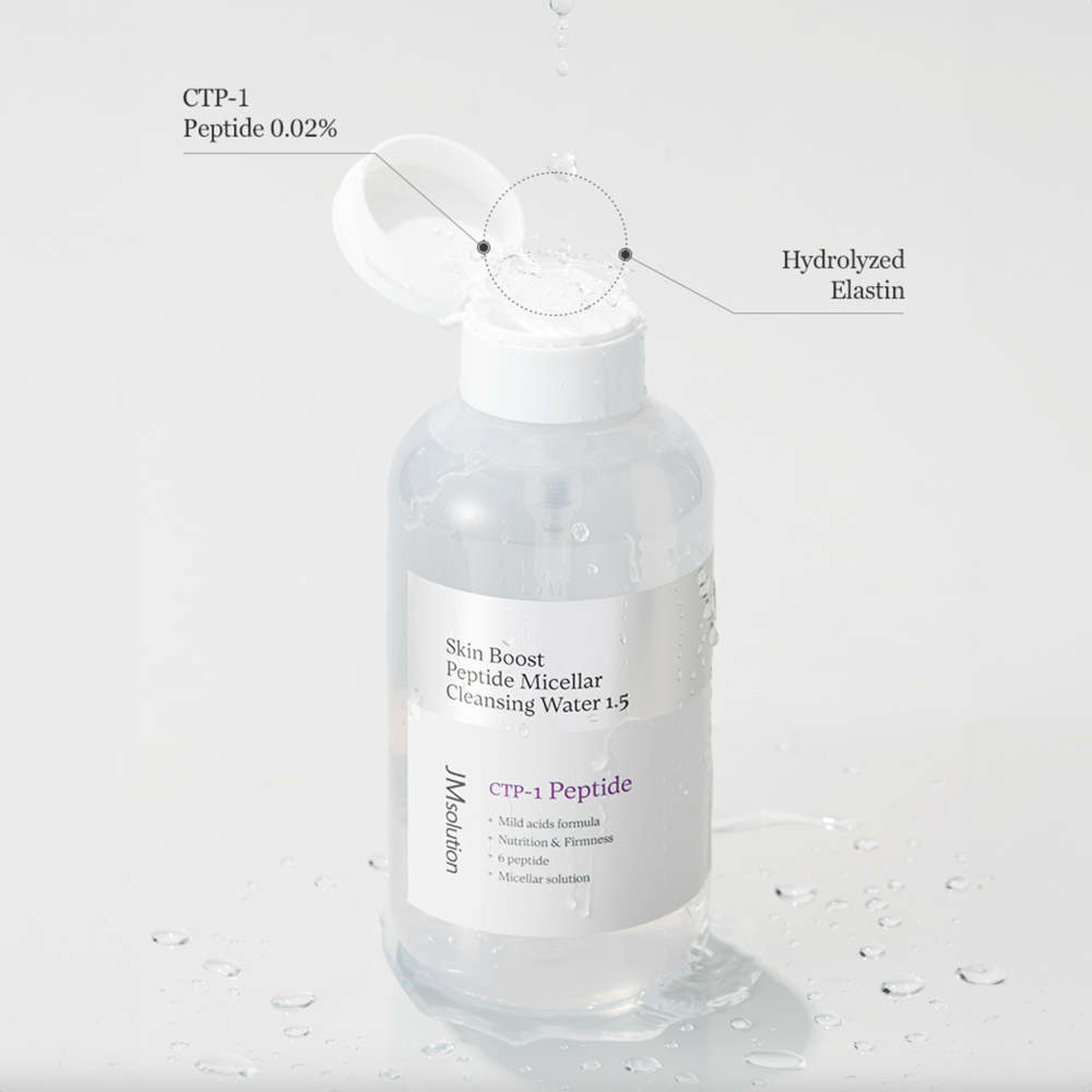 Skin Boost Peptide Micellar Cleansing Water 1.5