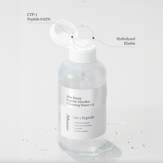 Skin Boost Peptide Micellar Cleansing Water 1.5