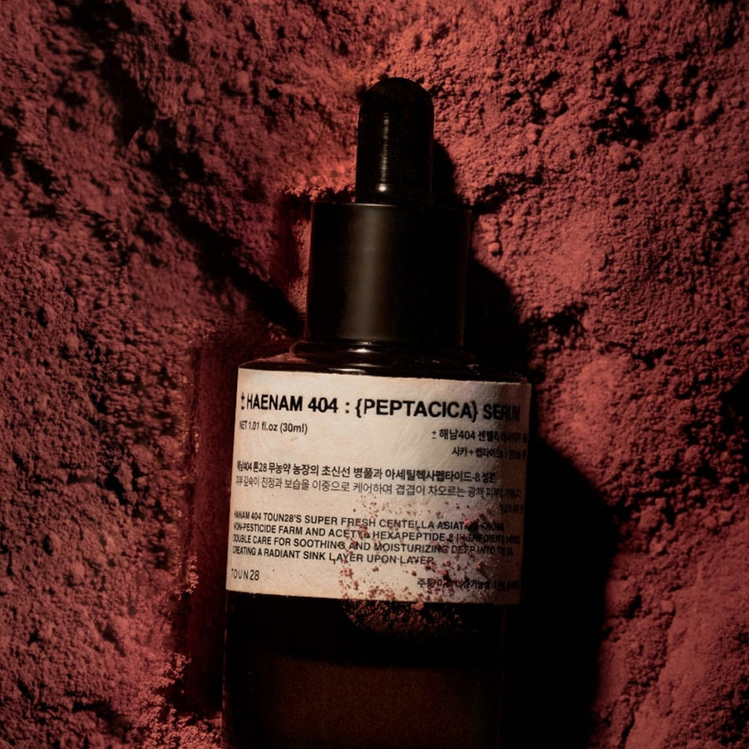 Haenam 404 Peptacica Serum